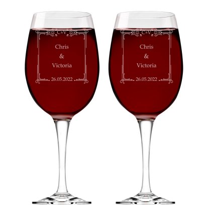 Engraved Wine Glass Set - Classic Frame Design for Couple