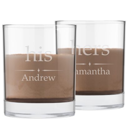 Engraved Tumbler Set - His and Hers