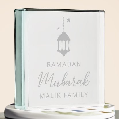 Engraved Ramadan Glass Keepsake