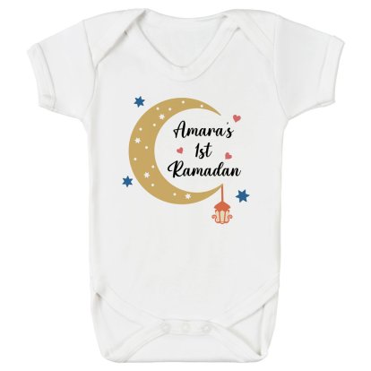 Personalised Baby's 1st Bodysuit for Ramadan