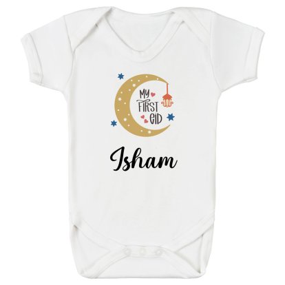 Personalised Baby's First Eid Bodysuit