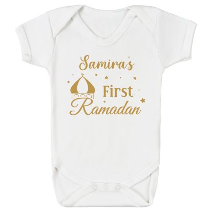 Personalised Baby's First Ramadan Bodysuit