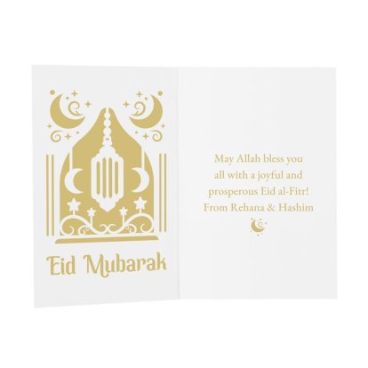 Personalised Classic Message Card for Eid