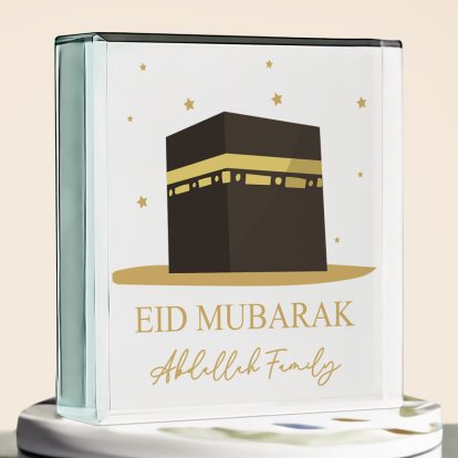 Personalised Eid Glass Keepsake