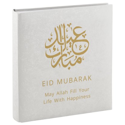 Personalised Eid Mubarak Luxury Photo Album