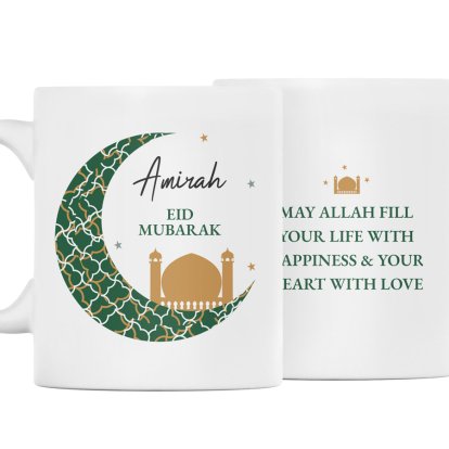 Personalised Eid Mubarak Mug