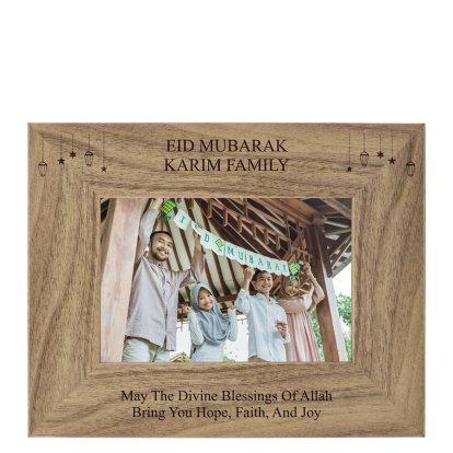Personalised Eid Mubarak Photo Frame