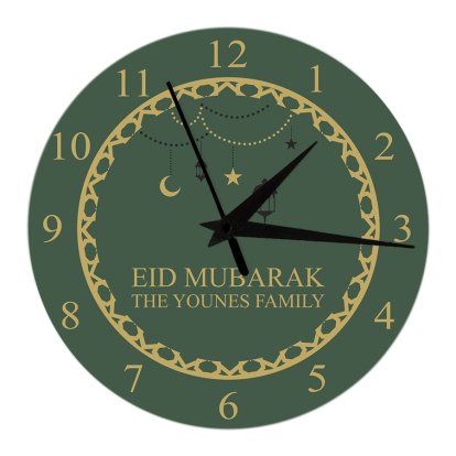 Personalised Eid Mubarak / Ramadan Clock