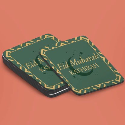 Personalised Eid Mubarak / Ramadan Coaster