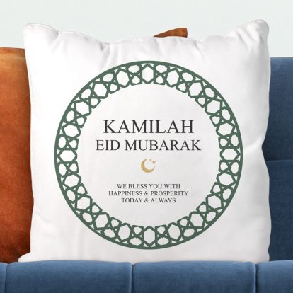 Personalised Eid Mubarak / Ramadan Cushion Cover 