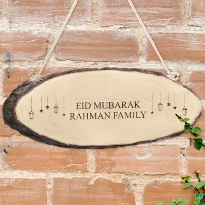 Personalised Eid Mubarak / Ramadan Log Sign 
