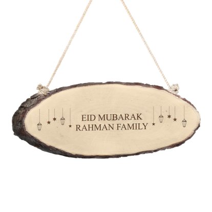 Personalised Eid Mubarak / Ramadan Log Sign