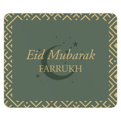 Personalised Eid Mubarak / Ramadan Placemat