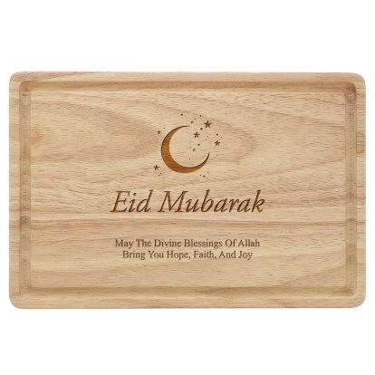 Personalised Eid / Ramadan Chopping Board