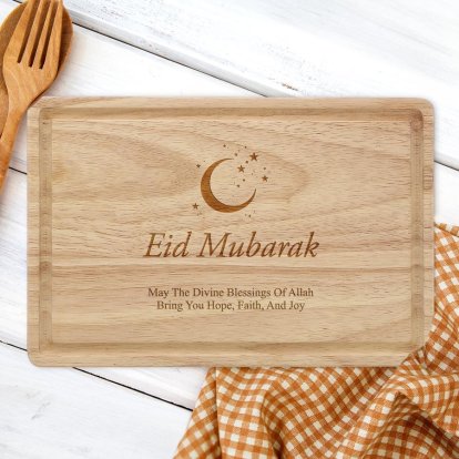 Personalised Eid / Ramadan Chopping Board 