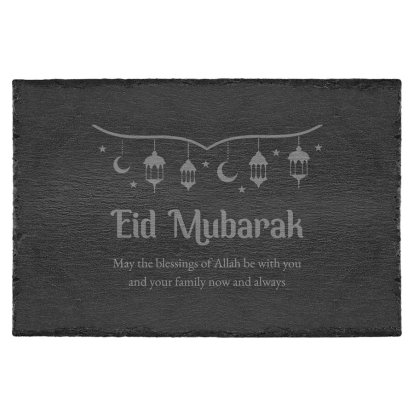 Personalised Eid / Ramadan Large Slate Board