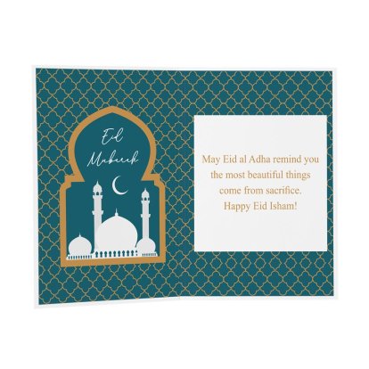 Personalised Eid / Ramadan Message Card