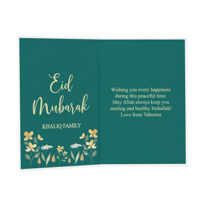 Personalised Floral Eid Mubarak Message Card