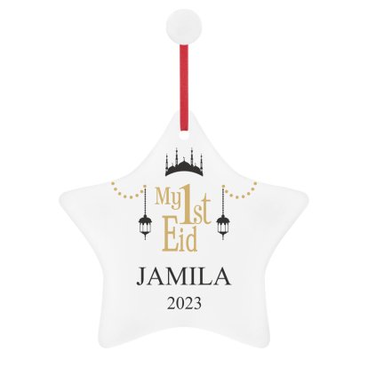 Personalised My 1st Eid Mubarak Star Decoration