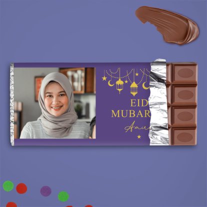 Personalised Photo Upload Eid Mubarak Chocolate Bar