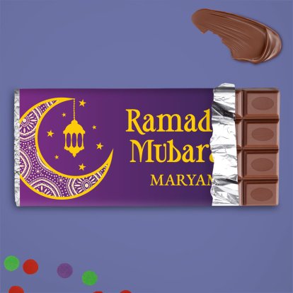 Personalised Ramadan Mubarak Chocolate Bar