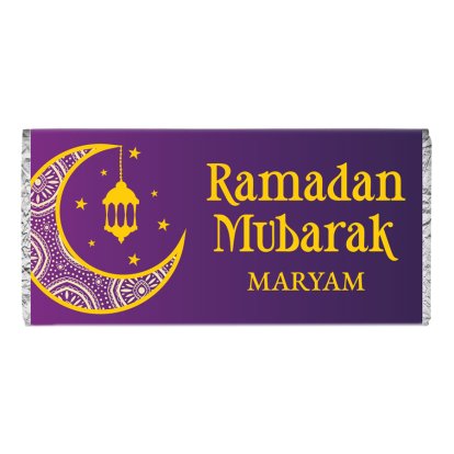 Personalised Ramadan Mubarak Chocolate Bar Photo 2