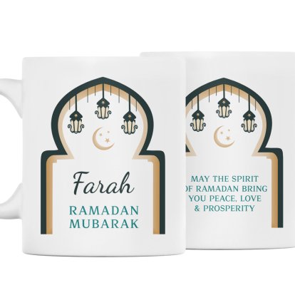 Personalised Ramadan Mubarak Mug